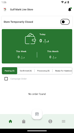Gulf Mark Line Seller Screenshot 3