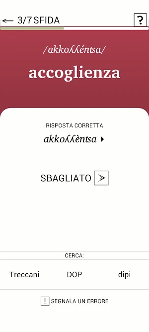 DIZQUIZ - Italian pronounce Screenshot 3