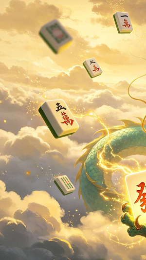 888XHCedra Screenshot 1