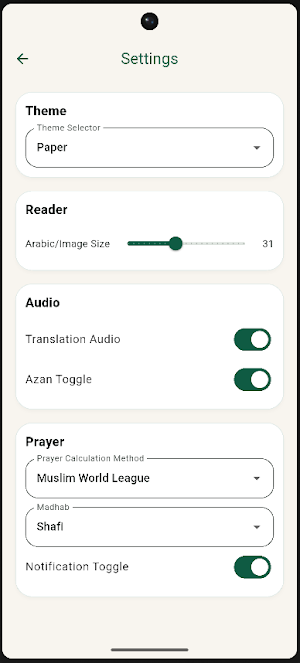 Quran in English translation Screenshot 2