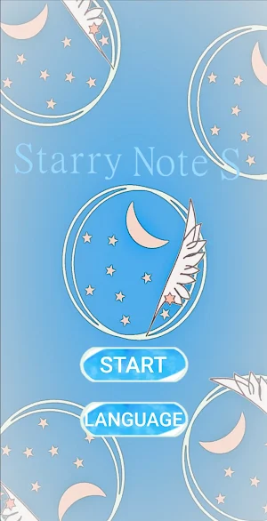 Notebook - Starry Note S Screenshot 0