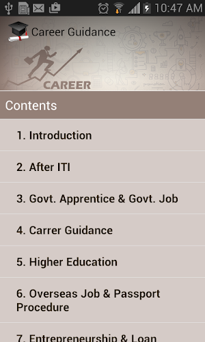 ITI Career Guidance (Tamil) Screenshot 0