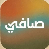 صافي: حاسبة التكاليف والديون