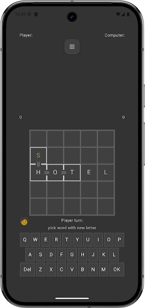 LexiMaze Screenshot 1