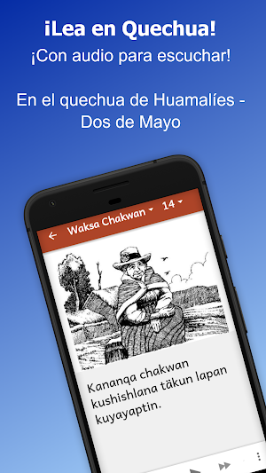 Reading books Huamalíes-Dos de Mayo Quechua [qvh] Screenshot 0