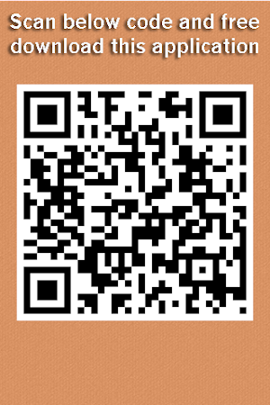Surah Ar Rahman mp3 Screenshot 2