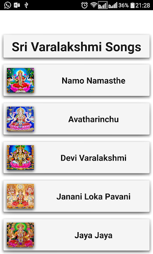 Varalakshmi Songs Telugu Screenshot 0