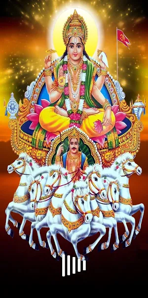 Surya Kavacham Screenshot 0