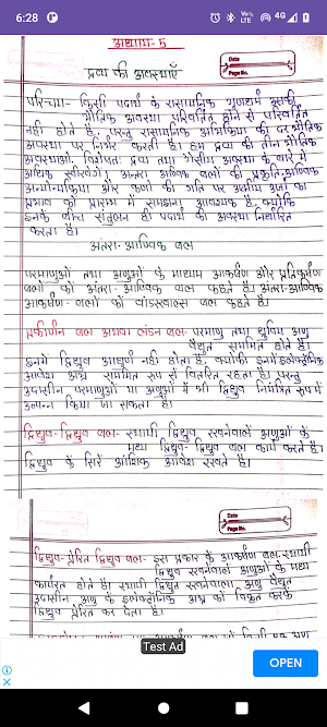 Class 11th Chemistry Notes Screenshot 3
