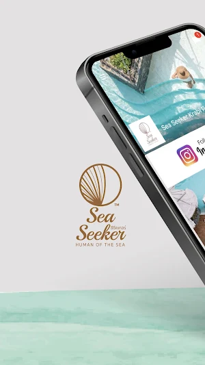 Sea Seeker Screenshot 0