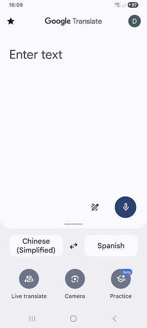 Inglés Comprensión-1 Screenshot 2