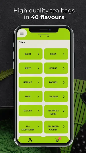 Tea.gr Screenshot 1