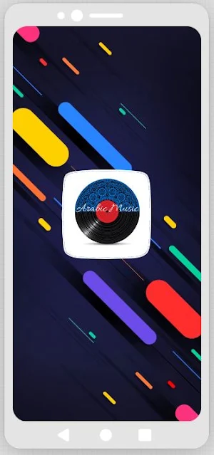 Arabic Ringtones Screenshot 0