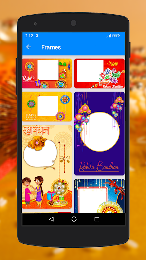 Raksha Bandhan Photo Frame Screenshot 3