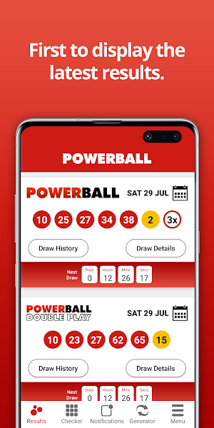 Powerball Results Screenshot 0