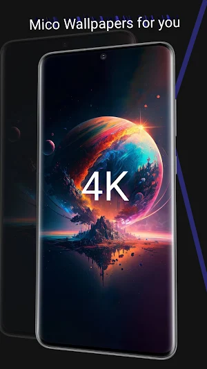 خلفيات 4K 2023 Screenshot 0