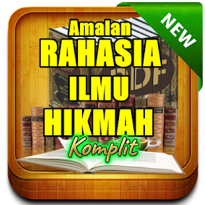 AMALAN ILMU HIKMAH LENGKAP Screenshot 1