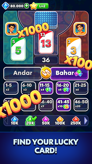 Andar Bahar - Card Game Screenshot 3