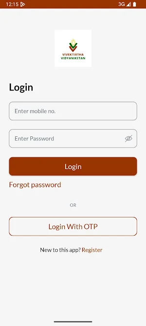 VVSC Screenshot 0