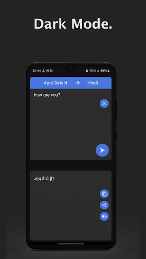 Translate - All Language Voice Screenshot 3