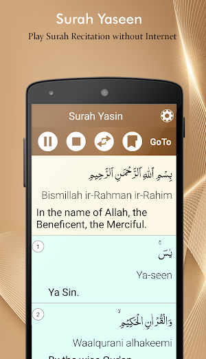 Surah Yaseen (read & listen) Screenshot 1