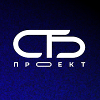 СБ Проект