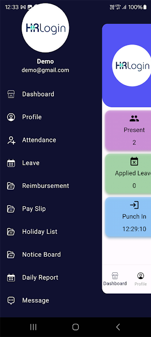 HR Login Screenshot 1