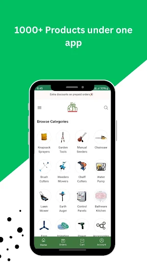 Shopatkjn Screenshot 0