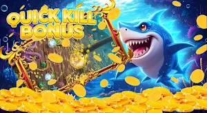 Fish Goo Screenshot 0