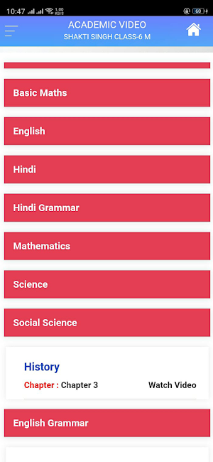 ST. PETER'S INTER SCHOOL Screenshot 3