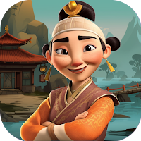 Landlord & Chinese History