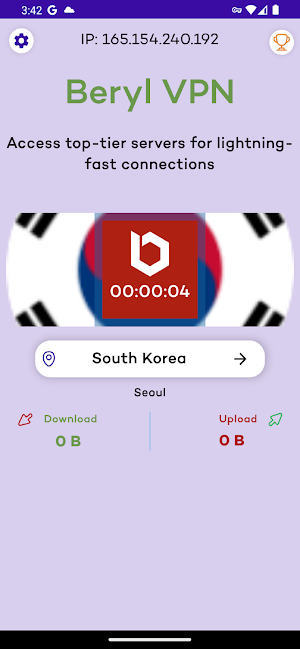 Beryl VPN: Universe Proxy Pro Screenshot 2