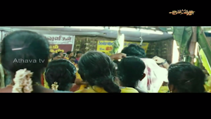 Aadhavan TV Screenshot 1