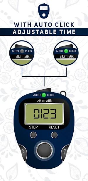 Dhikr Counter Plus Screenshot 1