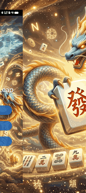 Ember Shade Leap Screenshot 1
