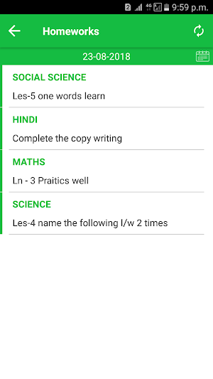 Petrine Jammu Screenshot 2