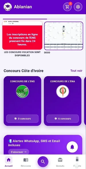 Ablanian CI Screenshot 2
