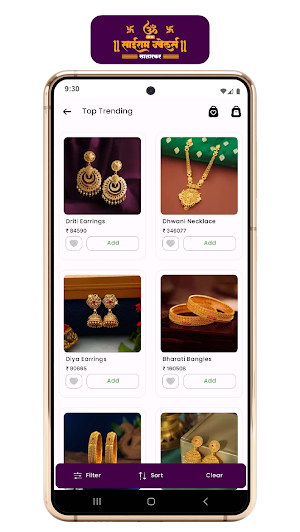 Om Sai Ram Jewellers Screenshot 1