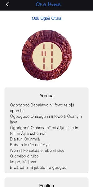 Ifá Tradicional Pro Screenshot 1