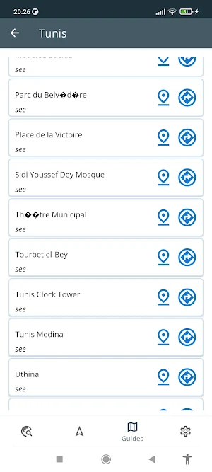 Tunisia Offline Map Screenshot 3