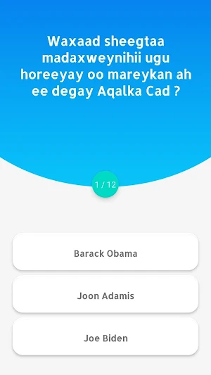 Aqoon - Aqoon Guud & Maskax Screenshot 3