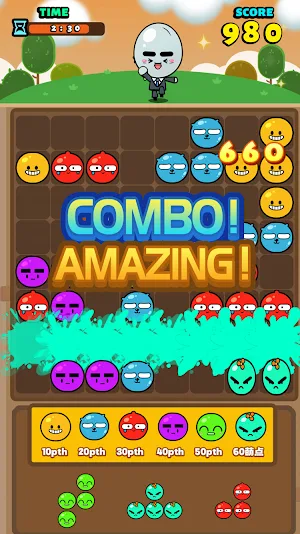 Cute Boom - Block puzzle Screenshot 2