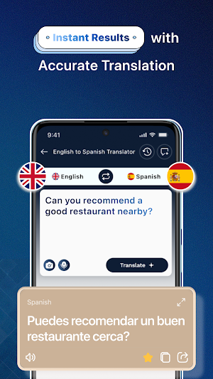 English to Spanish Translator Screenshot 3