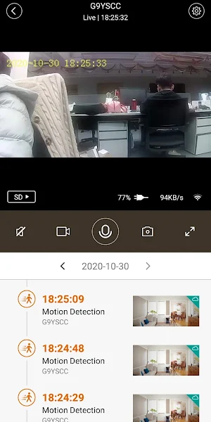 Tycam Screenshot 2
