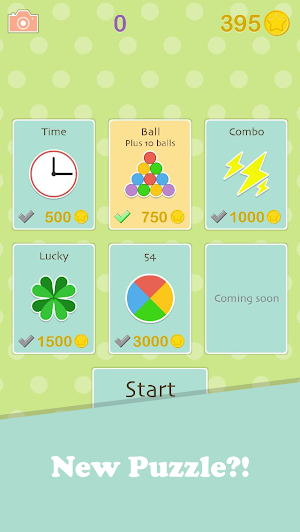 Boom Puzzle! Screenshot 1