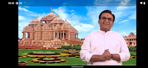 PSA Video Guj Screenshot 3