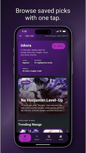 Inkora: Manga Reader Screenshot 1