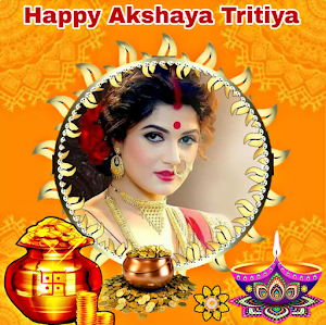 Akshaya Tritiya Frame 2023 Screenshot 1