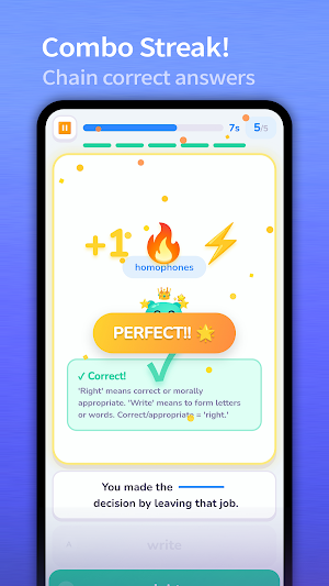 Confusing English Quiz Screenshot 1