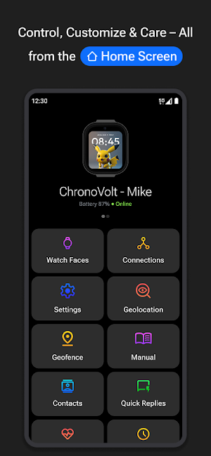 SchokConnect Screenshot 2